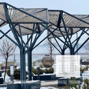 ������ ����!. 28 ������ � ������ ���������� ����������, ��� �������