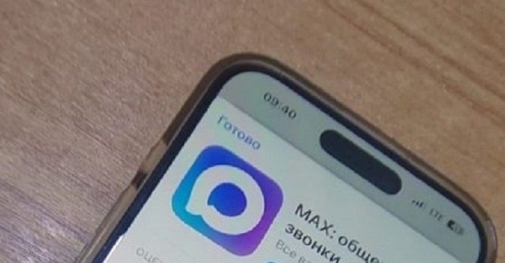 ����� ������� �������������� � ������ ����� ������� ���� �� MAX � ��������� � ���������� ���