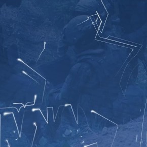 ������ �� ������������� ������ ����� ������ � ������� ������ �������� �� ������, ������ ����� � ��� ��������� ������