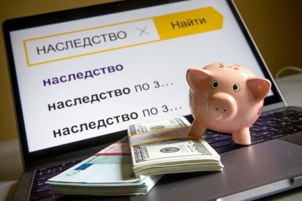 ���������� � �����: ��� ���������� ��������������� �����������