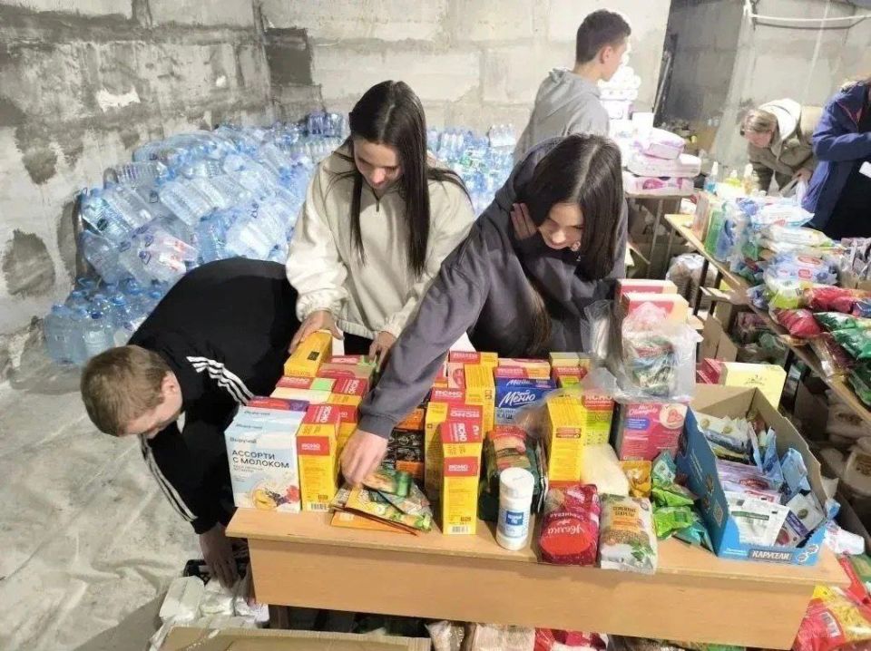 ����� � 29 � ���� ����� ������ ������� ����� ������������ ������ ��� ������ ������������ �� ����