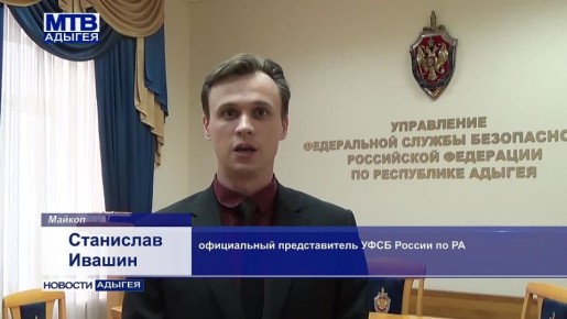 Житель Кабардино-Балкарии осужден в Адыгее за незаконный оборот алкогольной продукции