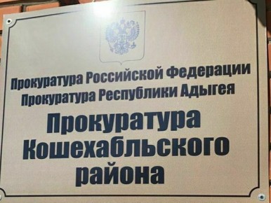 ����������� �������������� ������ ��������� � ��� ��������� ���� � ��������� ����������� ����� ��������� ���������, ����������� � ����������