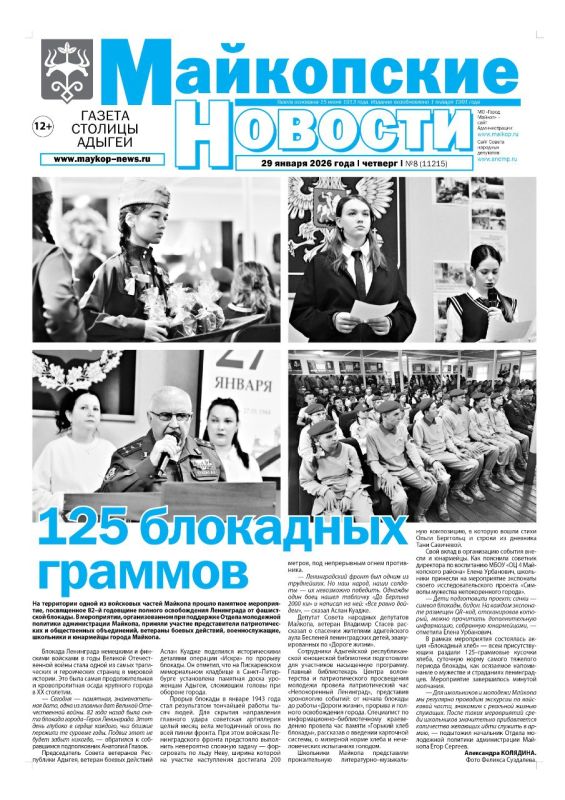 � ���� ������� ����������� ��������: