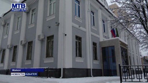 Жителя Адыгеи за публичные призывы к экстремизму направили на принудительное лечение