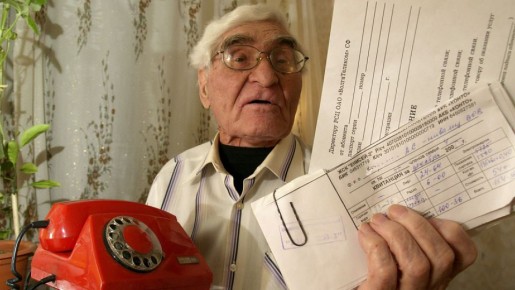 �������� �� ���������: ��� �� ��� �� ������ ��������� �������� ����