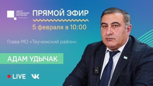 ������ ����� � ������ ����������� ������