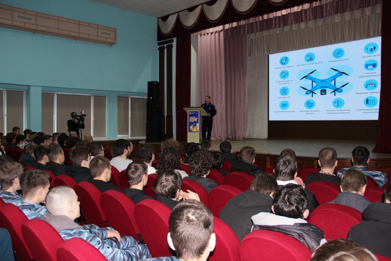 Студентам МГГТК АГУ и МИТ рассказали о службе по контракту в войсках БПЛА Студентам МГГТК АГУ и МИТ рассказали о службе по контракту в войсках БПЛА