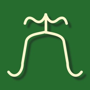 ������� ����� ������ �������� ����� ���� ������� (�I���)