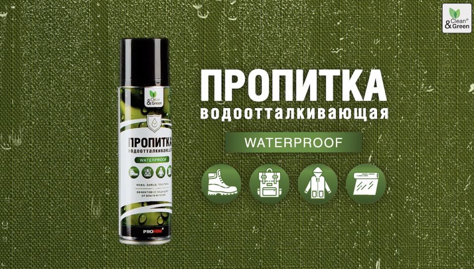 ������ ���� ����� � ������ � ������������� ����������������� ���������!