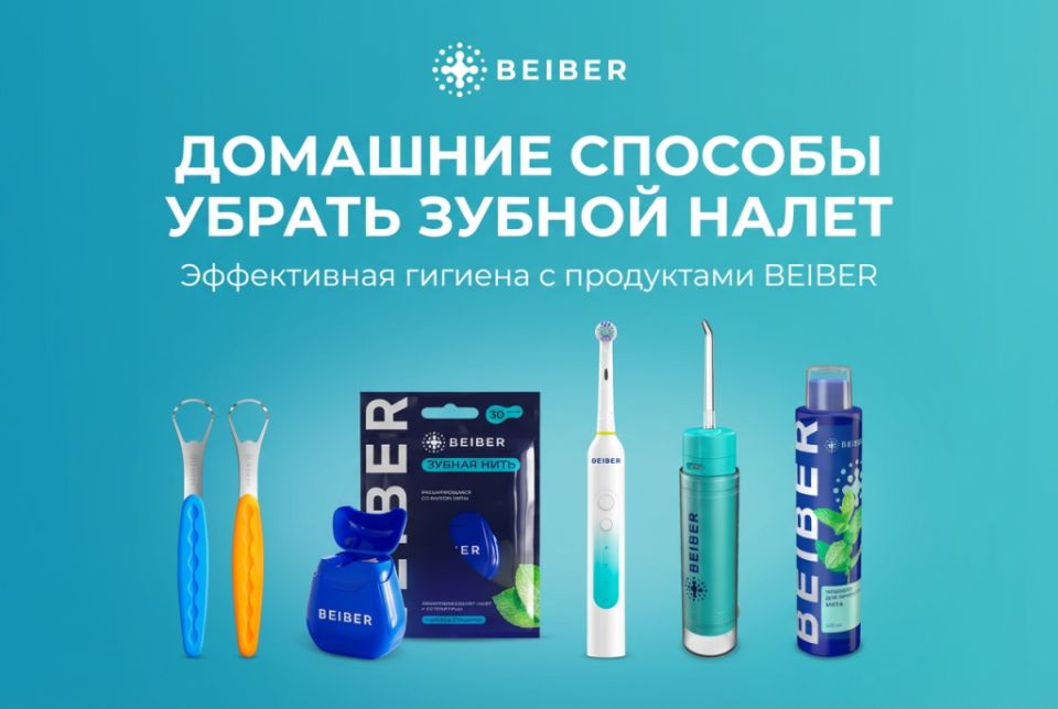 ������� ������ ��� �����: ��� ���������� �� ������� ������ ����