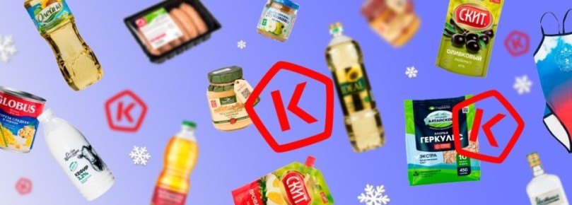 Топ товаров декабря, отмеченных знаком качества