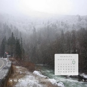 Доброе утро!. 1 февраля в Адыгее переменная облачность, местами снег с дождем