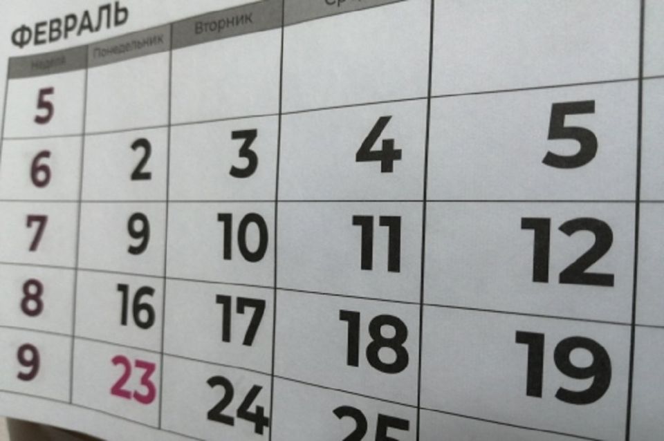 � �������� � ����������� ������ ���������� � ���������������� ��������� �� �������