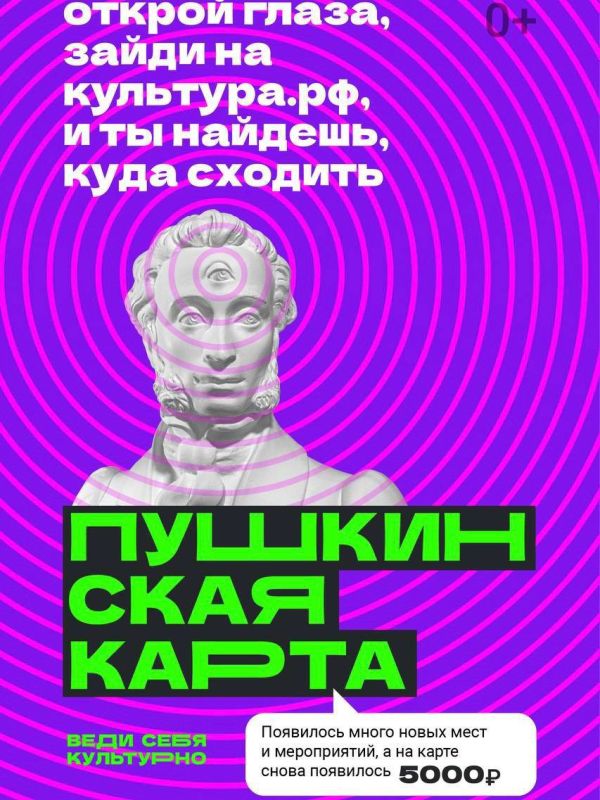 ��������� ����������� �� ���������� �����