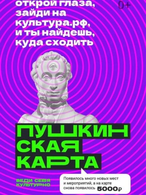 ��������� ����������� �� ���������� �����