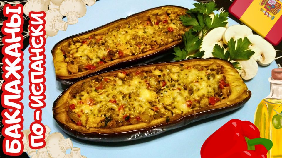 ������������� ��������� ��-��������: ������ � ������������ ����� ��� ���� �����