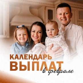 � ������ ��������� ���������� �������