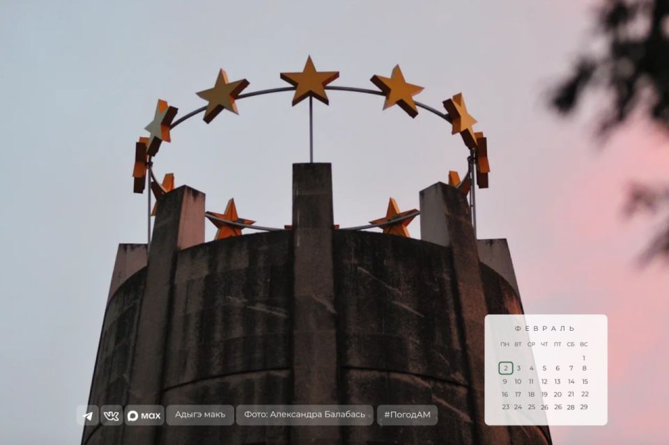 ������ ����!. 2 ������� � ������ ��������� ���� � ������