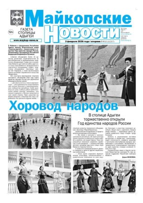 � ���� ������� ����������� ��������: