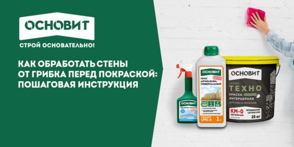 ����������� ������� �������� ���������� �� ������ ����� ��������� ����