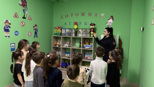 . В Адыгейске госавтоинспекторы провели урок дорожной безопасности