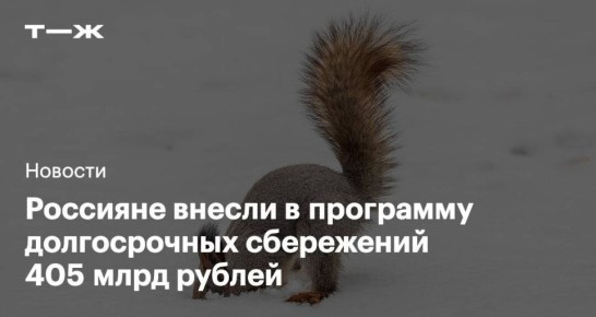 ����������� ����: ����� ��������� � ��� ��������� 10 ���������