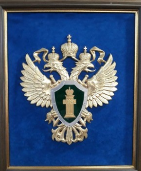 В 2025 году в органы прокуратуры Республики Адыгея поступило 17194 обращения