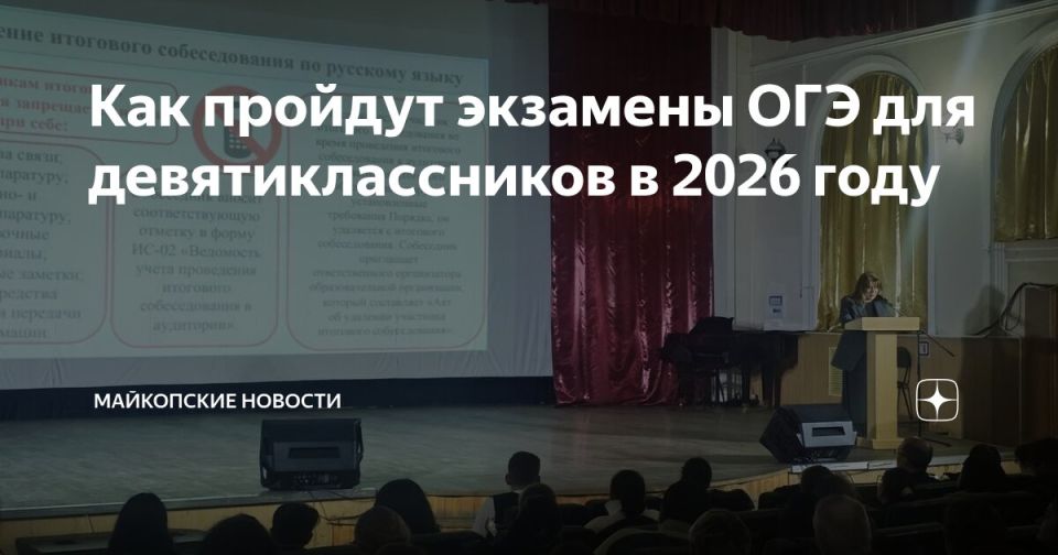 ��� �� ����� ���� ���������� �� ������� ��������������� ���������? ����� ������ ����� ������ ���������� ������, � ���, ��������, ������� ����������� ���� ���������?