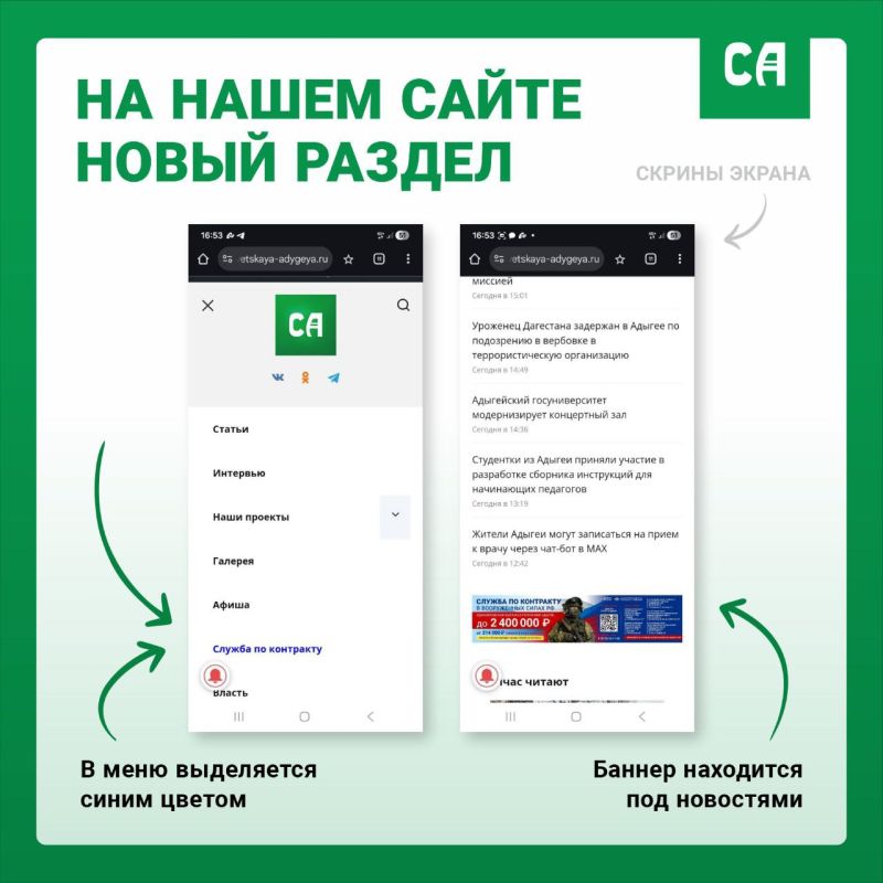 �� ����� ���� �������� ������, ����������� ������ �� ��������� � ���������� ����� ��