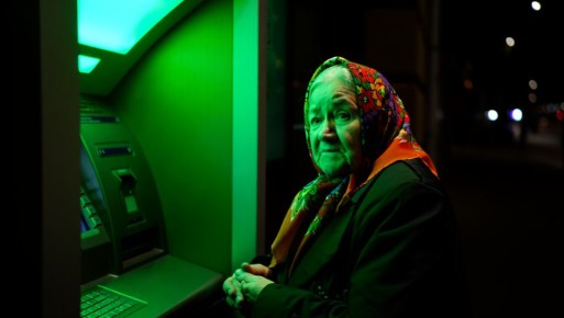 ����� ������� ��������� ���������� ������: �������������� � ������� ����������