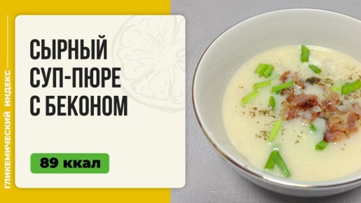 ����������� ��� �����: ������ ���-���� � �������