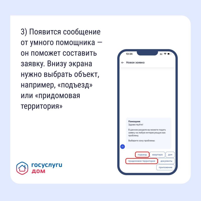 ��� ������� � ��� ������ ����������� ����������� ��������