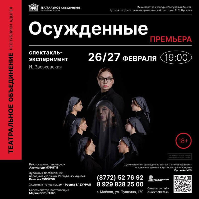 ������ ������� ���������� �������������?