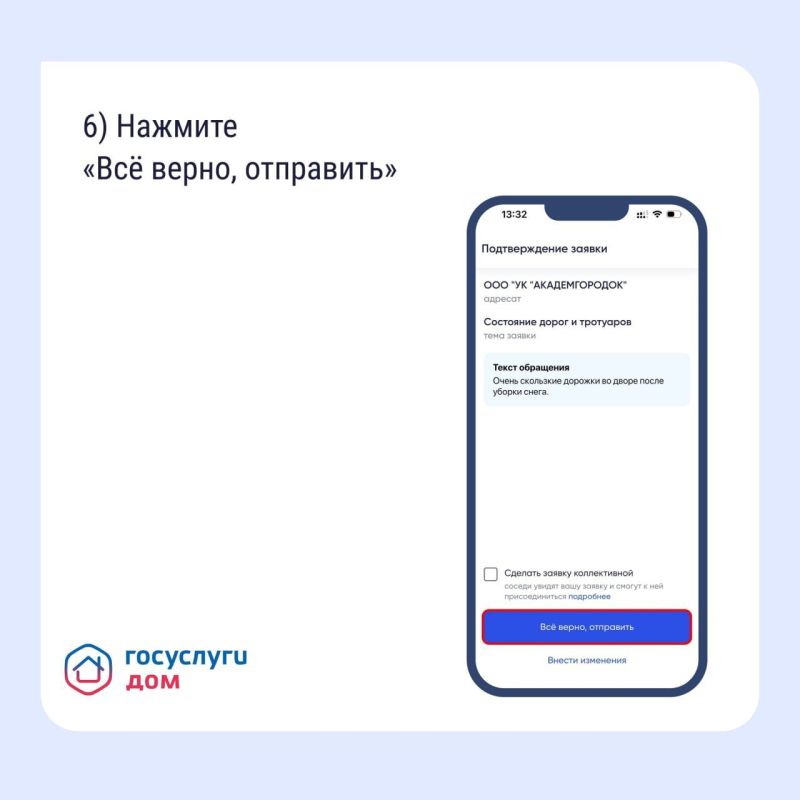 ��� ������� � ��� ������ ����������� ����������� ��������