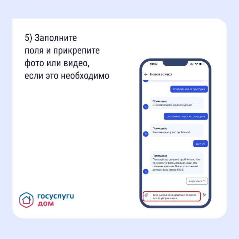 ��� ������� � ��� ������ ����������� ����������� ��������