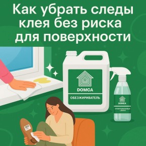 ��� ������ � ��������� ������� ����� ����: ������ � ������������