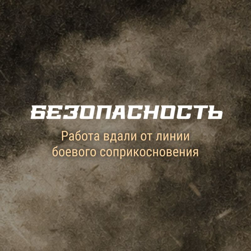 ���������� � ���� ������? ����� �� ����� �����!