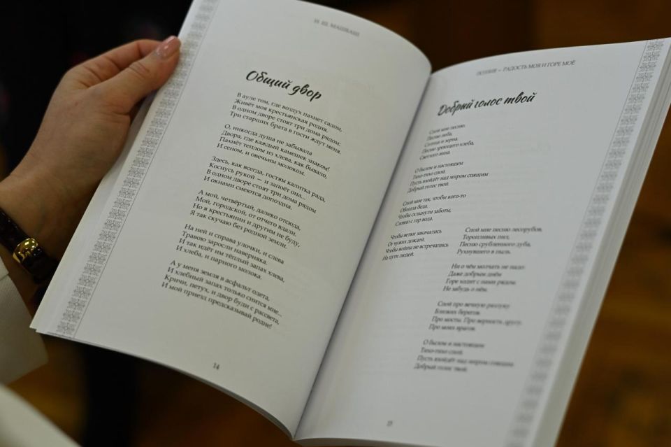 ����� ������ ������ ������� � ����������� ������������ �������� ������ �������