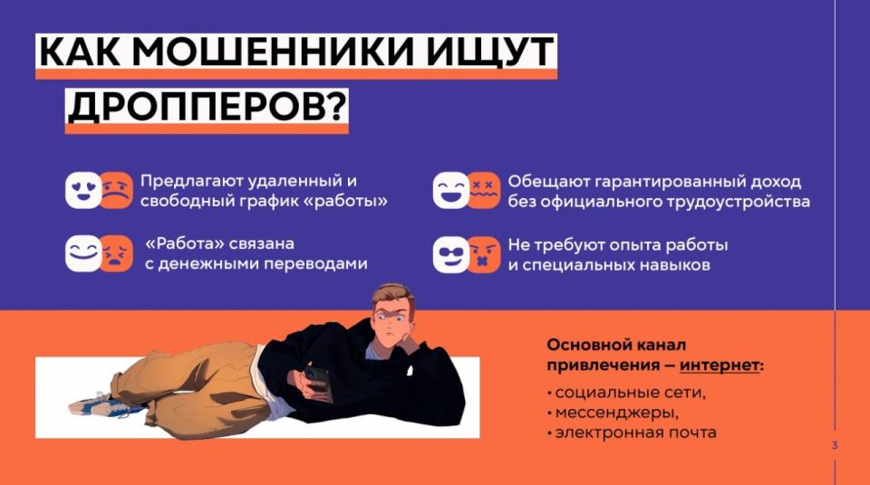 ��� �� ���������� ������ �������������� � �������������� �������� ���������