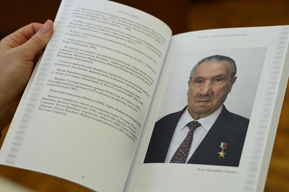 ����� ������ ������ ������� � ����������� ������������ �������� ������ �������