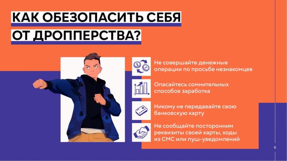 ��� �� ���������� ������ �������������� � �������������� �������� ���������