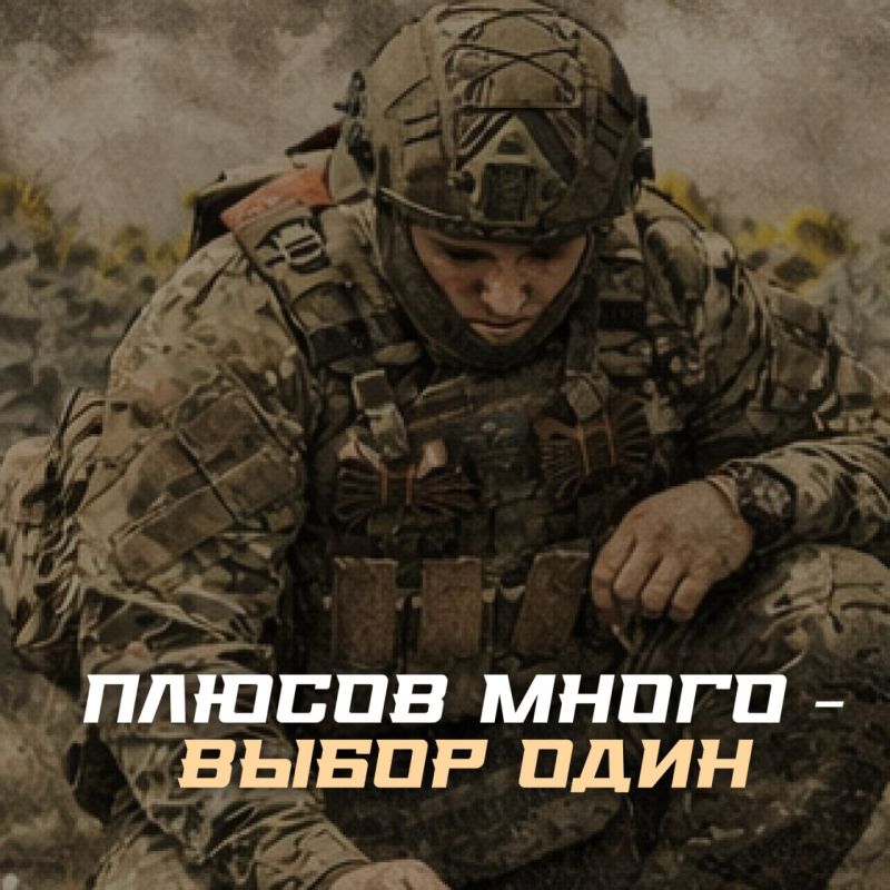 ���������� � ���� ������? ����� �� ����� �����!