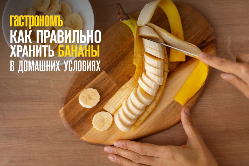 ��� ��������� ������ ������� � ��������: ������ � ��������