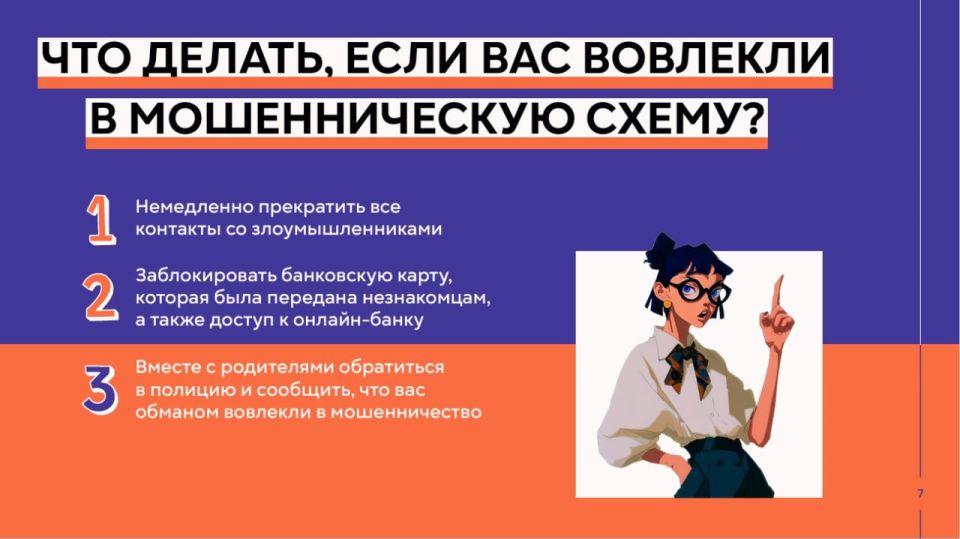 ��� �� ���������� ������ �������������� � �������������� �������� ���������