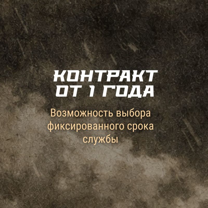 ���������� � ���� ������? ����� �� ����� �����!