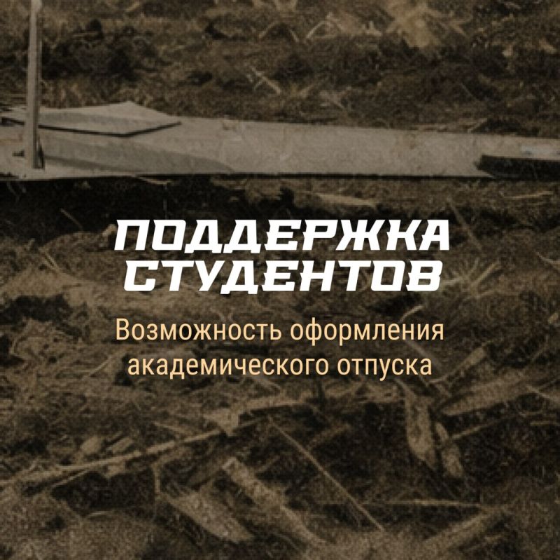 ���������� � ���� ������? ����� �� ����� �����!