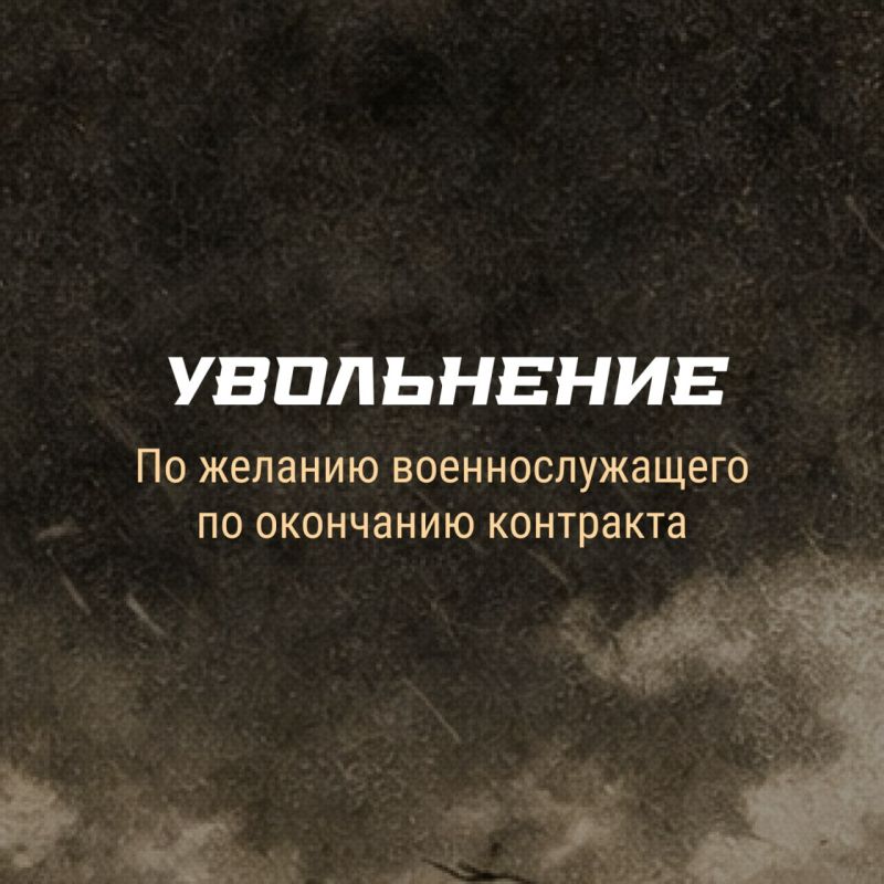 ���������� � ���� ������? ����� �� ����� �����!