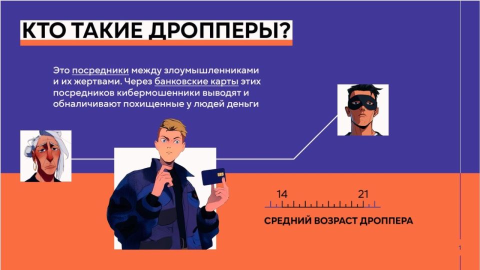 ��� �� ���������� ������ �������������� � �������������� �������� ���������