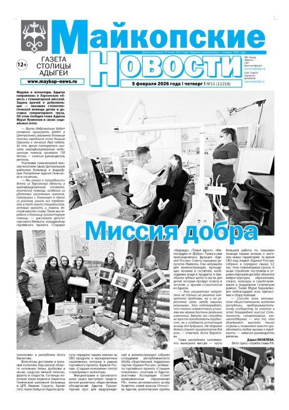 � ���� ������� ����������� ��������: